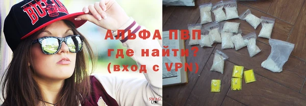 кокаин VHQ Верхний Тагил